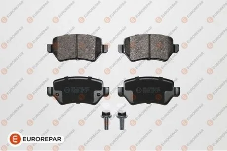 КОЛОДКИ ГАЛЬМ?ВН? Eurorepar 1623063680
