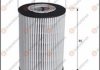 E:OIL FILTER Eurorepar 1637766780 (фото 1)