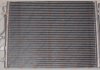 EUROREPAR HYUNDAI радіатор кондиціонера ix35,Kia Sportage,Carens IV 10- 1637844880