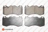 Гальмівні колодки пер. Range Rover 09- (brembo) Eurorepar 1639381580 (фото 1)