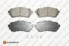 E:4 FR BR PADS Eurorepar 1639382280 (фото 1)