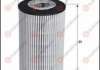 E:OIL FILTER Eurorepar 1667442180 (фото 1)