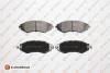 E:4 FR BR PADS Eurorepar 1667813480 (фото 1)