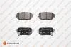 E:4 RR BR PADS Eurorepar 1667816580 (фото 1)