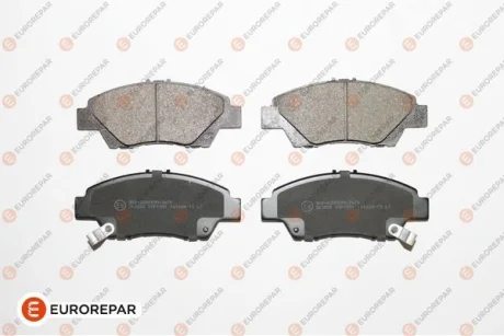 Гальмівні колодки пер. Honda Civic 05- (AKEBONO) Eurorepar 1675991580