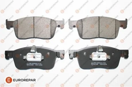 КОЛОДК? ГАЛЬМ?ВН? Eurorepar 1675991780