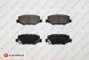 EUROREPAR E:4 RR BR PADS 1675994480
