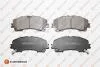 NISSAN колодки гальм. передн. X-Trail 1.6dCi 13-,Infiniti Q50 Eurorepar 1675996380 (фото 1)