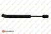 Амортизатор багажника Nissan Qashqai II (530/220 425N) Eurorepar 1679432080 (фото 1)