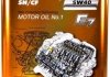 Олія моторна E7 5W-40 (4 л) EVO Evoe75w404l (фото 1)