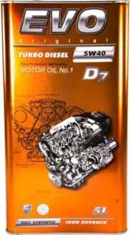 Масло моторное D7 Turbo Diesel 5W-40 (5 л) EVO Evoturbodieseld75w405l