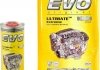 Олія моторна Ultimate Extreme 5W-50 (1 л) EVO Evoultimateextreme5w501l (фото 1)