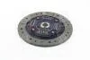 Диск зчеплення HONDA CIVIC IV-V-VI-VII 1.5i 16V-1.6i 16V 87-05 EXEDY HCD802U (фото 3)