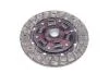 Диск зчеплення MAZDA 6 2.0-2.3 02-07 (Пр-во EXEDY) MZD109