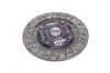 Диск сцепления NISSAN ALMERA, PRIMERA 1.8-2.0 16V 96- EXEDY NSD129U (фото 3)