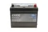 Акумулятор 75Ah-12v Exide PREMIUM (270х173х222), R, EN630 Азія EA754