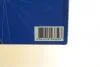 Аккумуляторная батарея EXIDE EB16CL-B (фото 10)