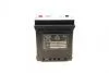 Стартерная аккумуляторная батарея EXIDE EB440 (фото 2)