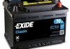 Аккумуляторная батарея EXIDE EC700 (фото 5)