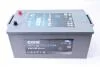 Аккумулятор  235Ah-12v Exide Strong PRO (518х279х240),L,EN1200 EE2353