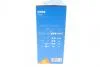 Аккумулятор EXIDEi-Ion [12B] 60 Wh| 150x65x130 (ДхШхВ) CCA 260 EXIDE ELT12B (фото 5)