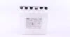 Аккумулятор 12Ah-12v AGM (150х70х145) L, EN190 EXIDE ET14B-BS (фото 5)