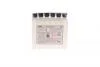 Аккумулятор сухозаряженный AGM 4Ah 70A EXIDE ETX5L-BS (фото 6)