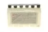 Аккумулятор 6Ah-12v AGM (150х87х93) L, EN90 EXIDE ETX7A-BS (фото 2)