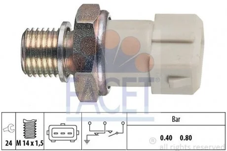 Датчик тиску олії (0,4bar/3 конт./білий)) Kadett E 1.3-1.6 FACET 7.0070