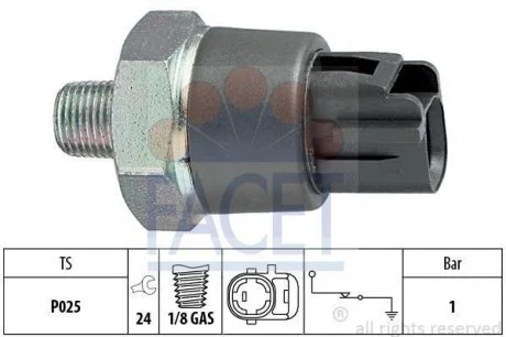 Датчик тиску масла Mazda 3/6/CX5 2.0/2.5i 13-> / Mitsubishi Galant 2.4i 03-> FACET 7.0188