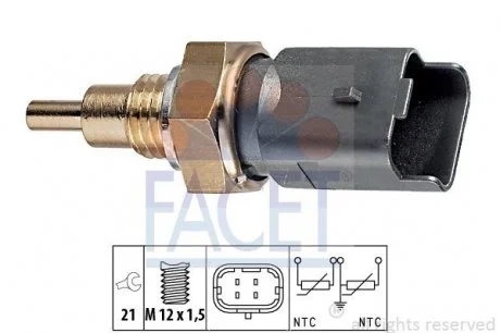Датчик температуры охлаждающей жидкости FIAT SIEN/PALIO 1.2 FACET 7.3286