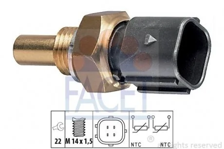 Датчик температури рідини Daewoo,MB,VW LT 2.3 AGL 96- FACET 7.3316