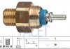 Датчик температуры охлаждающей жидкости Mercedes Benz W124/201/T1/T2 M102/OM602/603 77-> FACET 7.4070 (фото 1)