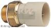 Датчик увімкнення вентилятора Opel Astra F/Kadett E/Omega B 1.5-3.0 88-01 7.5688