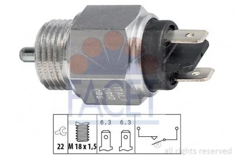 Датчик заднього ходу Audi 100/200/80/90/ VW Golf/Passat/Polo 1.0-3.6 74-94 FACET 7.6010