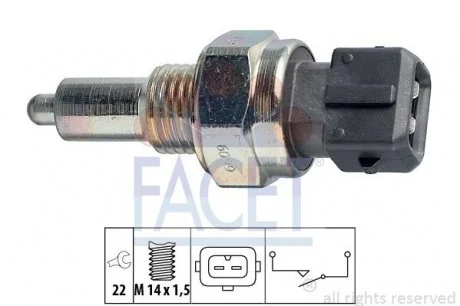 Вимикач світла заднього ходу VW/Audi, Peugeot/Citroen FACET 7.6099