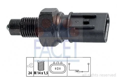Вимикач сигналу заднього ходу Hyundai Accent,Getz,Elantra,Tucson, Kia Cerato FACET 7.6235 (фото 1)