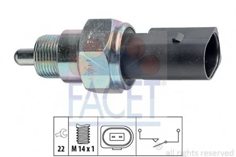 Датчик заднього ходу Skoda Fabia 1.0-1.4 99- FACET 7.6238 (фото 1)
