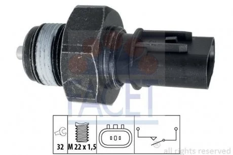 Датчик вмикання заднього ходу Hyundai Accent III, I30/ Kia Ceed, Cerato, Rio II FACET 7.6308