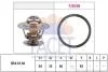 Термостат Opel Frontera/Omega 2.3 TD/2.4/2.6/3.0i 86-98 7.8279