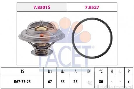 Термостат 80°C BMW 3,5,7 1.8, 2.5TD, Opel Omega B 2.5D FACET 7.8301
