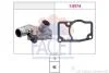 Термостат OPEL 2.0 DTI (X 20 DTL) 7.8347