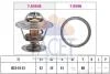 Термостат Ford Transit 2.5 DI/TD 88-> 7.8394