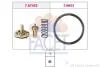 Термостат  VAG A1 A3 IBIZA LEOM OCTAVIA SUPERB FABIA GOLF PASSAT POLO 7.8745