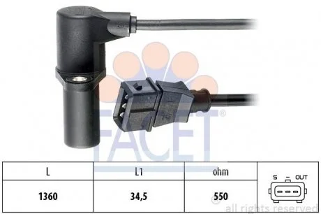 Датчик імпульсів OPEL CMC3-A010 FACET 9.0040