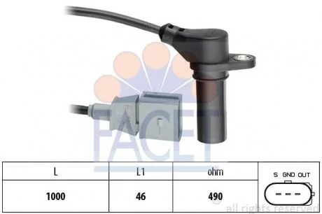Датчик положения коленвала AUDI A4, A6; SKODA SUPERB; VW PASSAT 1.9D/2.0D 08.98- FACET 9.0218