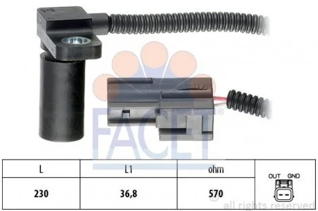 Датчик положення колінвалу POLO 1.6 94-99 FACET 9.0233