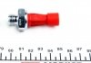 Датчик давления масла (красный) Cirtoen Jumper/Peugeot Boxer FAE 12431 (фото 2)