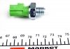 Датчик тиску масла Ford Transit 2.3 16V 02- (0.25 bar) FAE 12613 (фото 2)