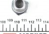 Датчик тиску FAE 12860 (фото 2)
